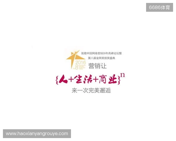 来自NEST的邀请函请查收!在北京总决赛,做一次未来运动员 来自NEST的邀请函请查收!在北京总决赛,做一次未来运动员